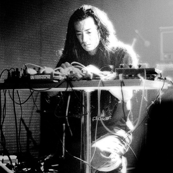 Merzbow – Last Of Analog Sessions – Box Set (Limited Edition