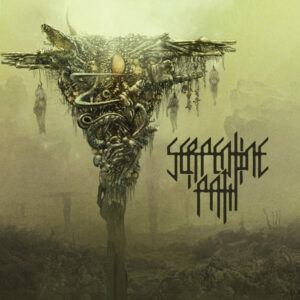 Serpentine Path - S/T - VINYL LP