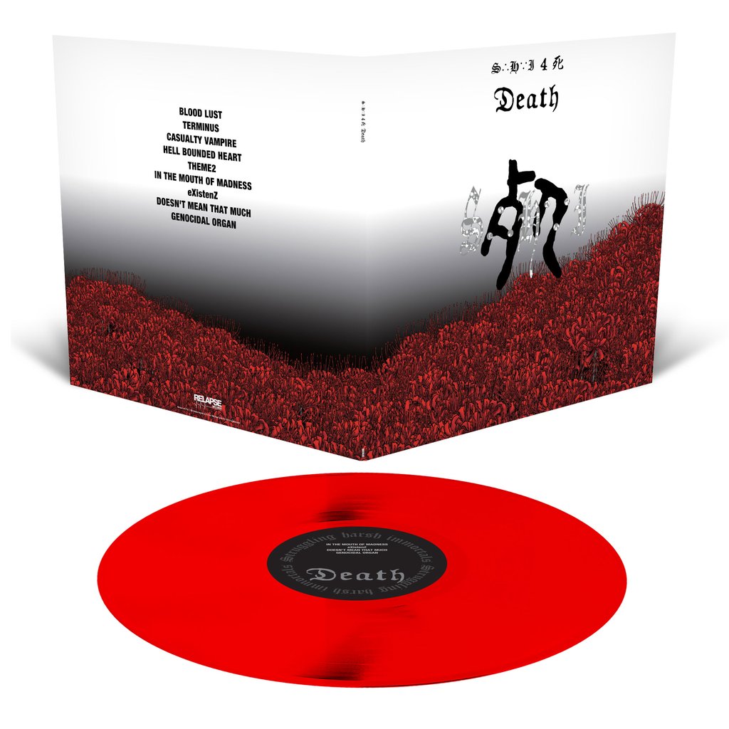 Struggling Harsh Immortals – 4 死 Death (colored red) - VINYL LP