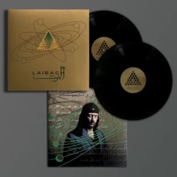 Laibach - Alamut - VINYL 2LP