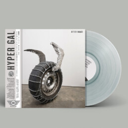 Hyper Gal - After Image - VINYL LP