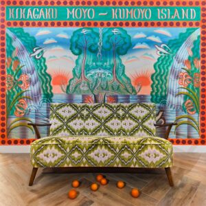 Kikagaku Moyo - Kumoyo Island - VINYL