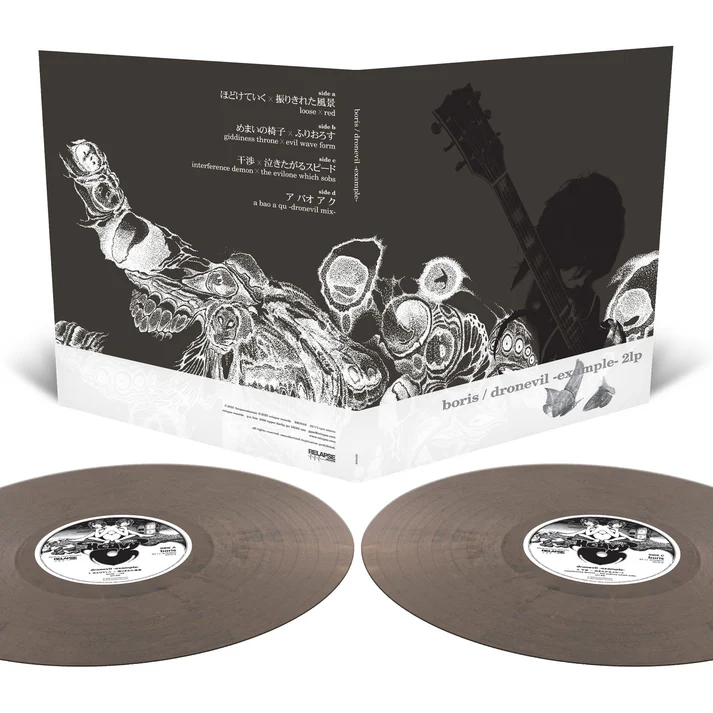 Boris - Dronevil -Example- - VINYL 2LP